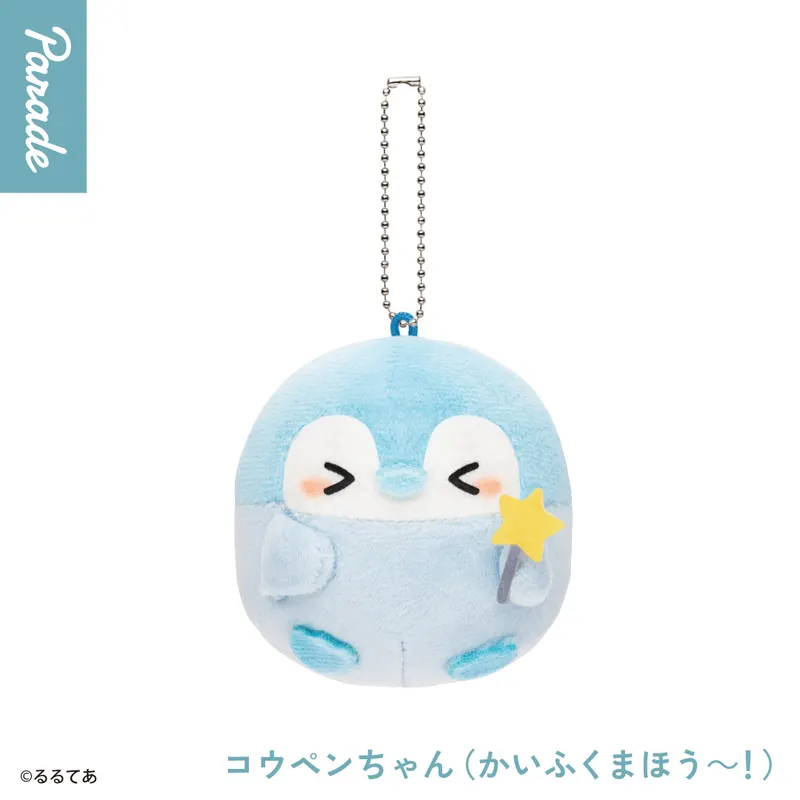 コウペンちゃん ぽいんぽいんはなまるマスコット ラインナップ 3