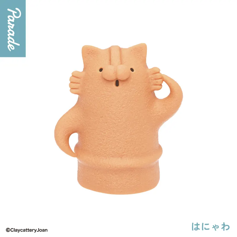 はにゃわ マスコットフィギュア ラインナップ 1