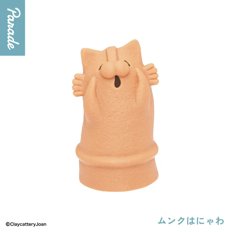 はにゃわ マスコットフィギュア ラインナップ 2