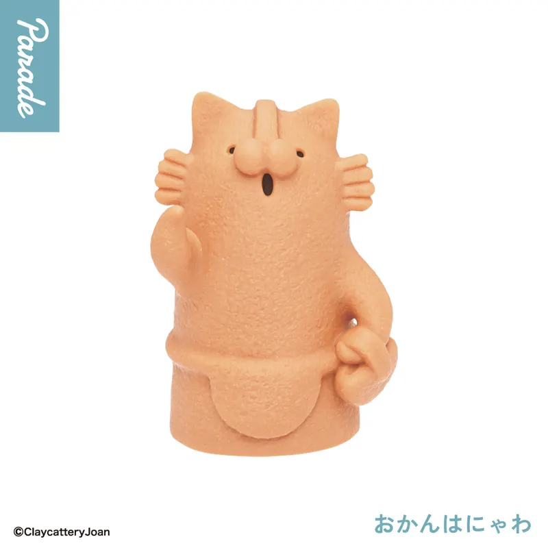 はにゃわ マスコットフィギュア ラインナップ 3