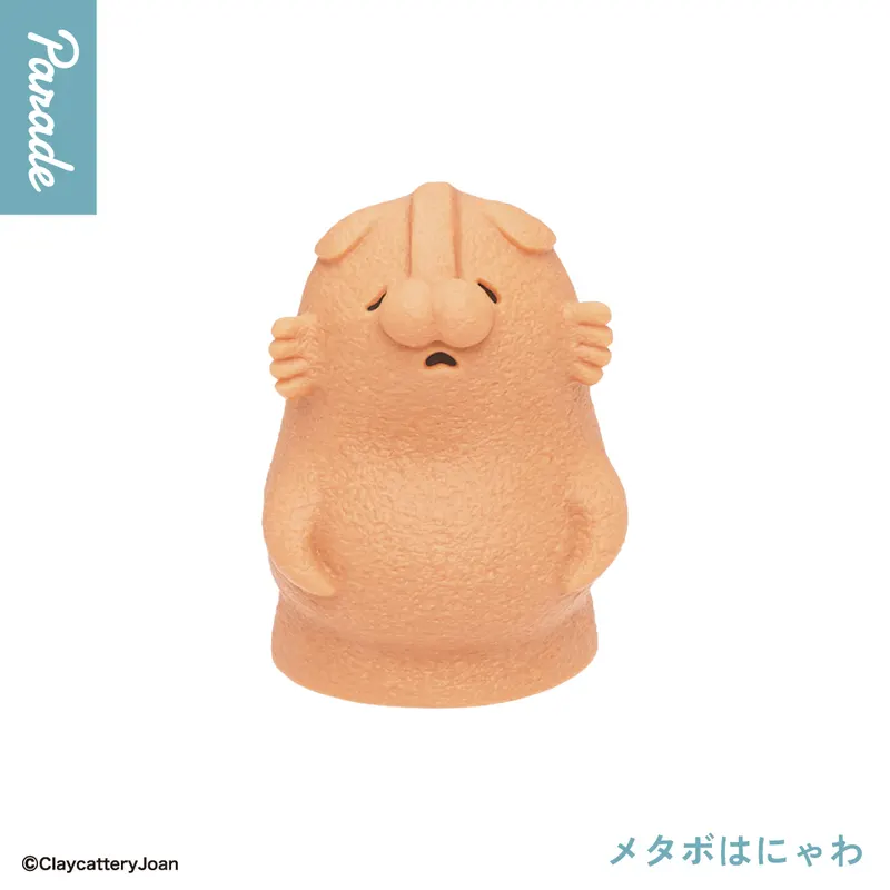 はにゃわ マスコットフィギュア ラインナップ 4