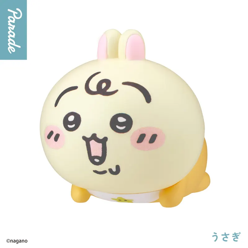 Chiikawa Baby ハイハイフィギュア ラインナップ 3