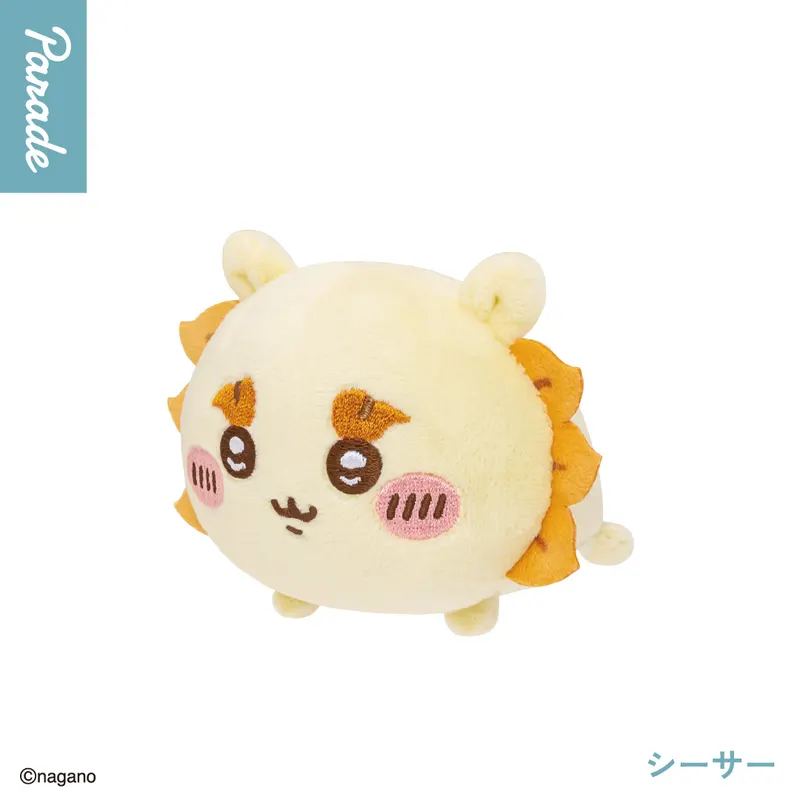 ちいかわ ねそべりぬいぐるみ② ラインナップ 6