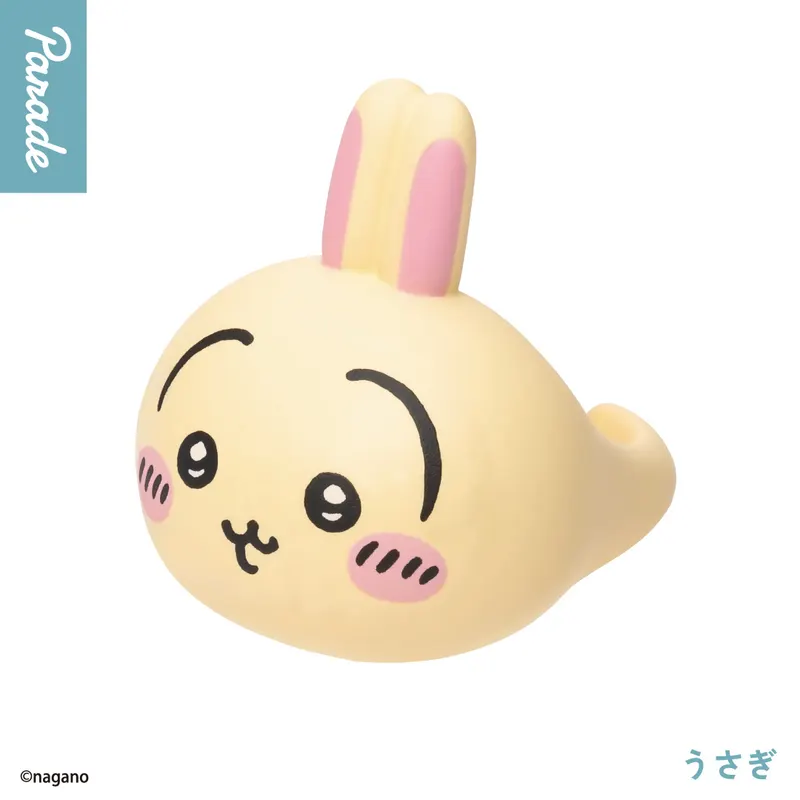 ちいかわ フェイスリング ラインナップ 4