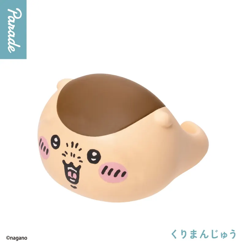 ちいかわ フェイスリング ラインナップ 5
