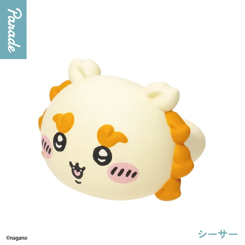 ちいかわ フェイスリング ラインナップ 6