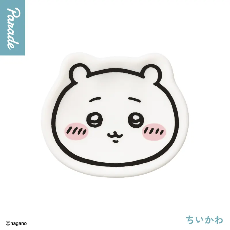 ちいかわ miniお皿コレクション ラインナップ 1