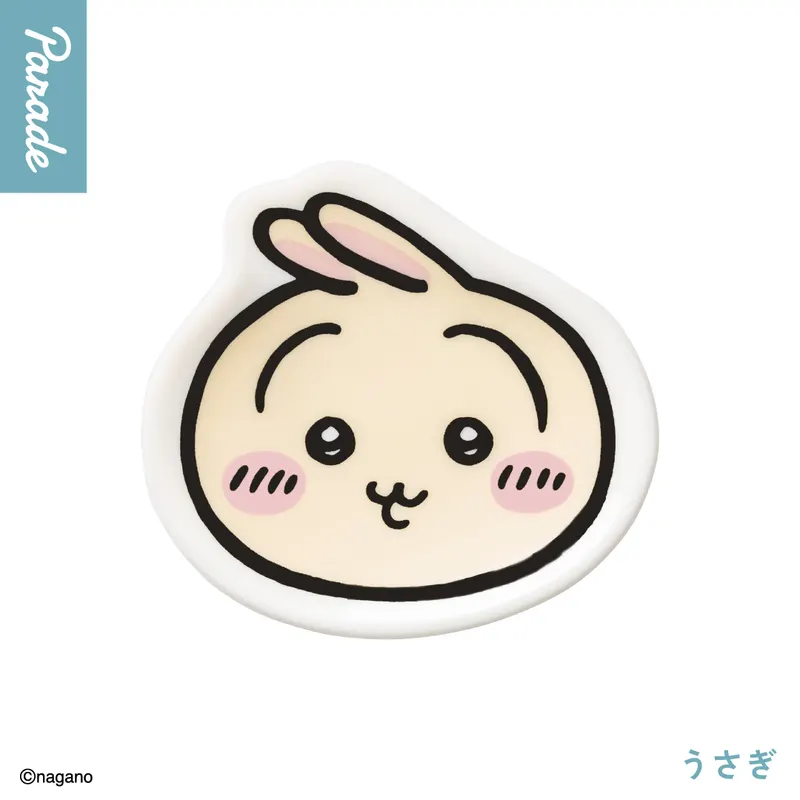 ちいかわ miniお皿コレクション ラインナップ 3