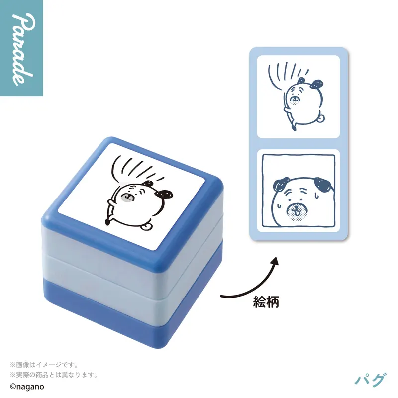 ナガノキャラクターズ ダブルスタンプ ラインナップ 2