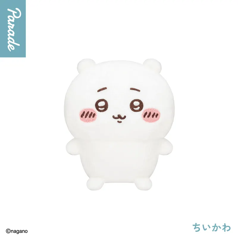 ちいかわ おすわりぬいぐるみ① ラインナップ 1