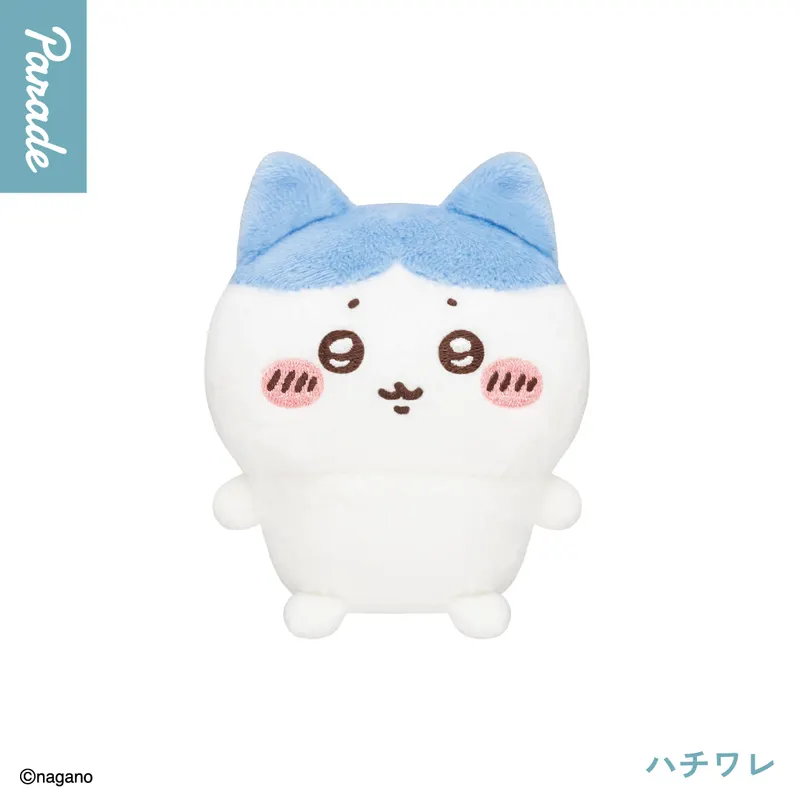 ちいかわ おすわりぬいぐるみ① ラインナップ 2