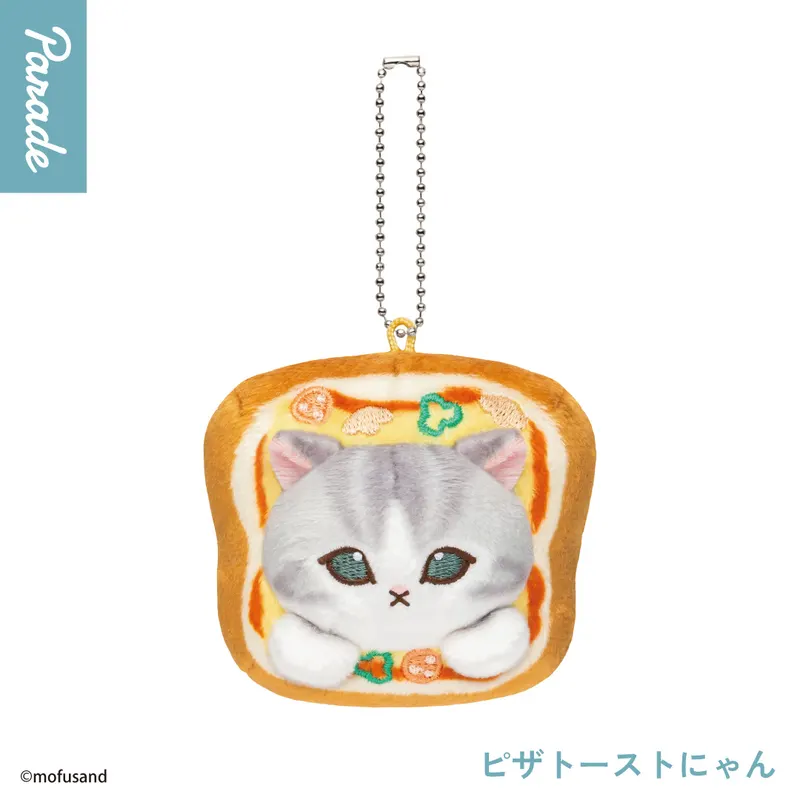 mofusand パンにゃんぬいぐるみ ラインナップ 1