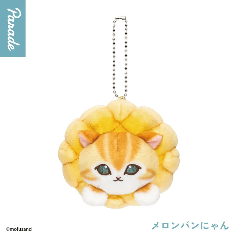 mofusand パンにゃんぬいぐるみ ラインナップ 3