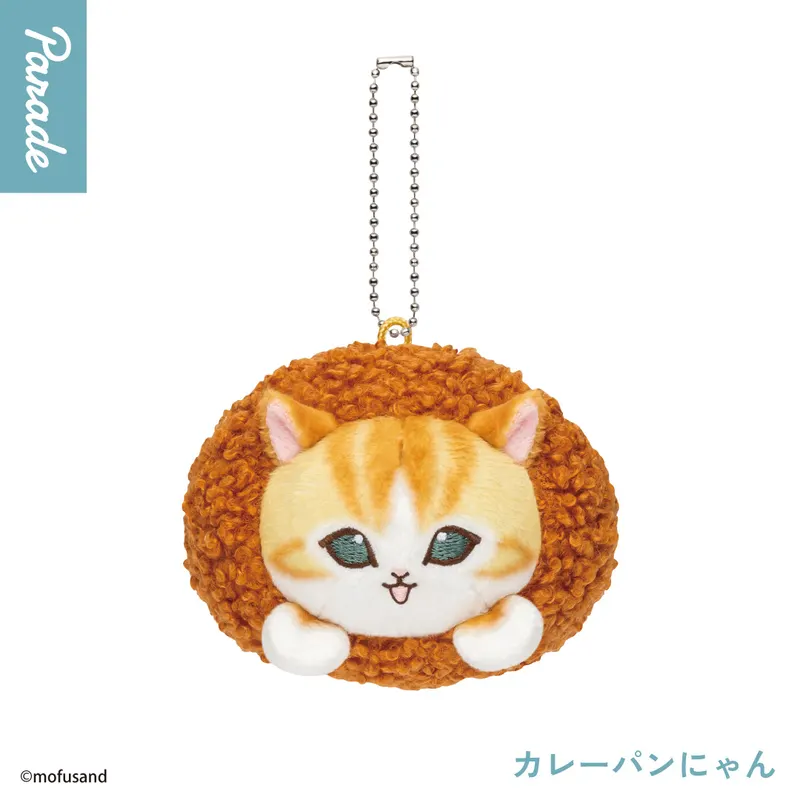 mofusand パンにゃんぬいぐるみ ラインナップ 4