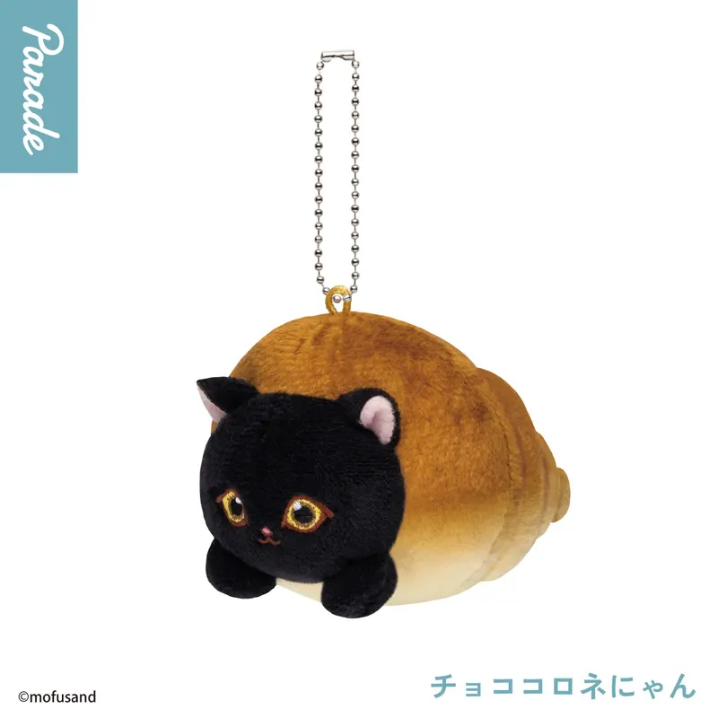 mofusand パンにゃんぬいぐるみ ラインナップ 5
