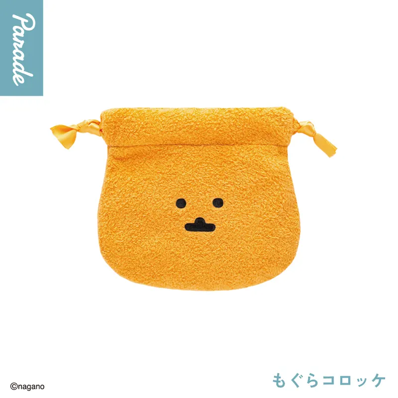 ナガノキャラクターズ おかお巾着 ラインナップ 3