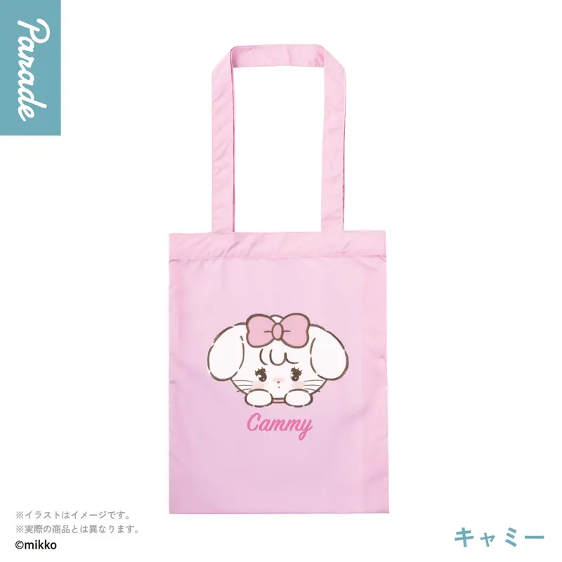 Lil ala mode カラフルトート ラインナップ 2