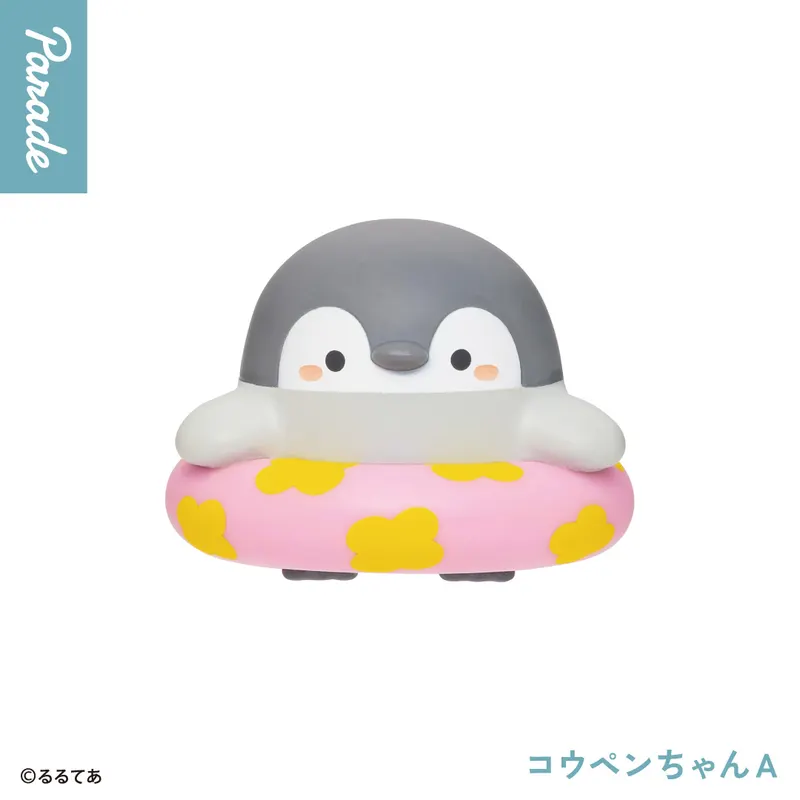 コウペンちゃん 浮き輪ソフビフィギュア ラインナップ 1