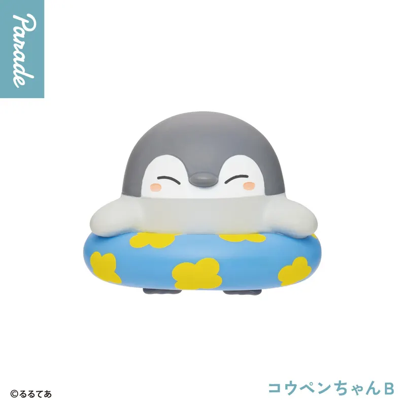 コウペンちゃん 浮き輪ソフビフィギュア ラインナップ 2