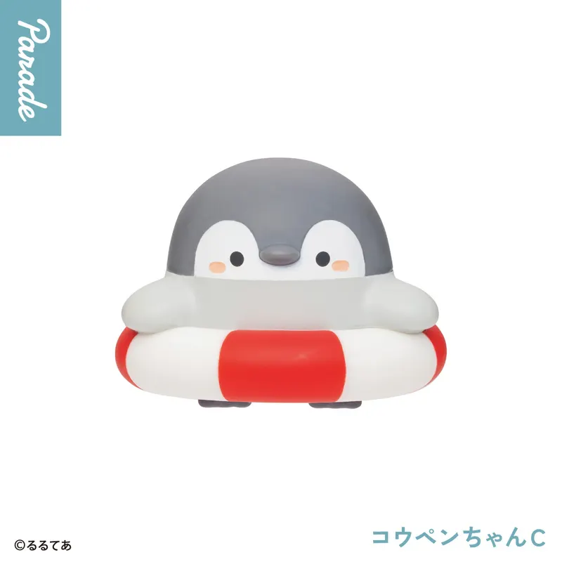 コウペンちゃん 浮き輪ソフビフィギュア ラインナップ 3