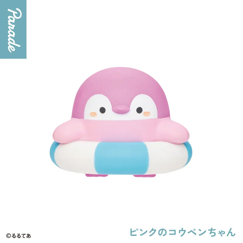コウペンちゃん 浮き輪ソフビフィギュア ラインナップ 4