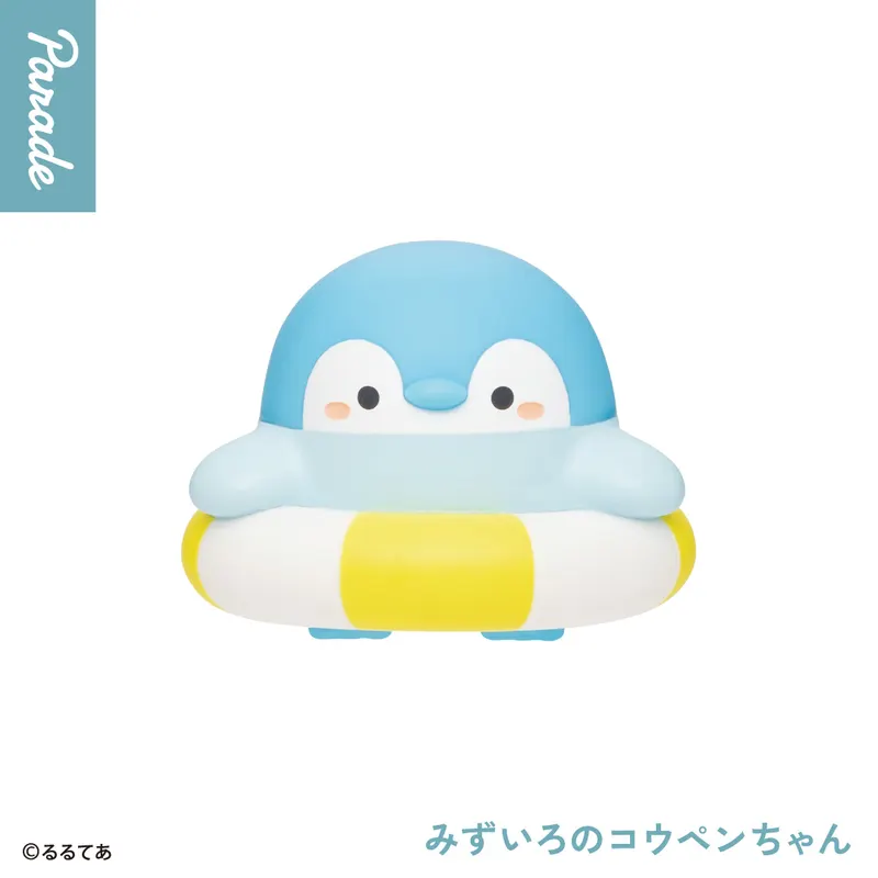 コウペンちゃん 浮き輪ソフビフィギュア ラインナップ 5