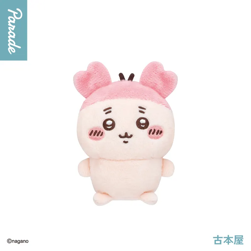 ちいかわ おすわりぬいぐるみ② ラインナップ 3