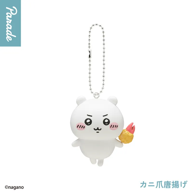 ちいかわ たべものいっぱいマスコット3 ラインナップ 1