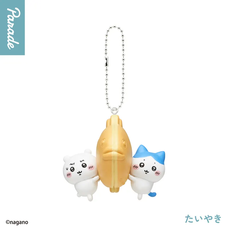 ちいかわ たべものいっぱいマスコット3 ラインナップ 6