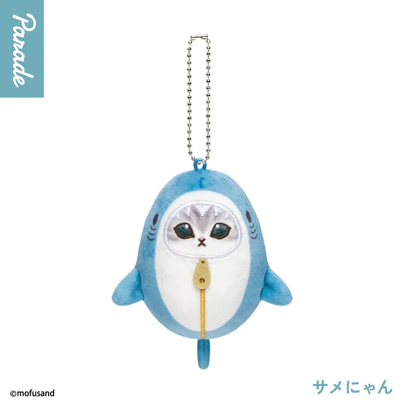 mofusand ねぶくろにゃんぬいぐるみ ラインナップ 2