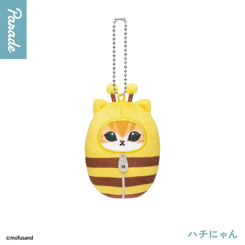mofusand ねぶくろにゃんぬいぐるみ ラインナップ 4