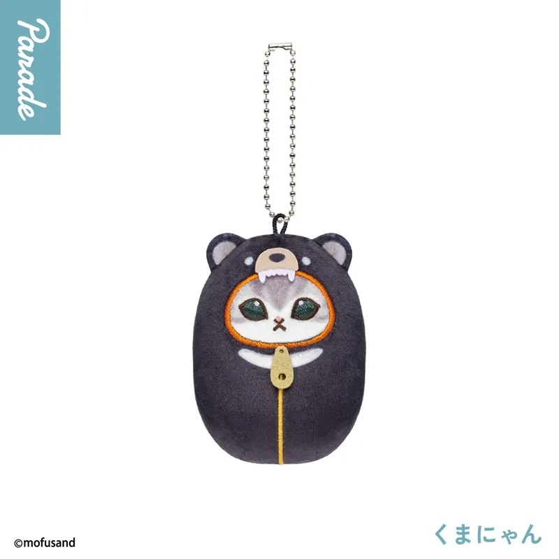 mofusand ねぶくろにゃんぬいぐるみ ラインナップ 5