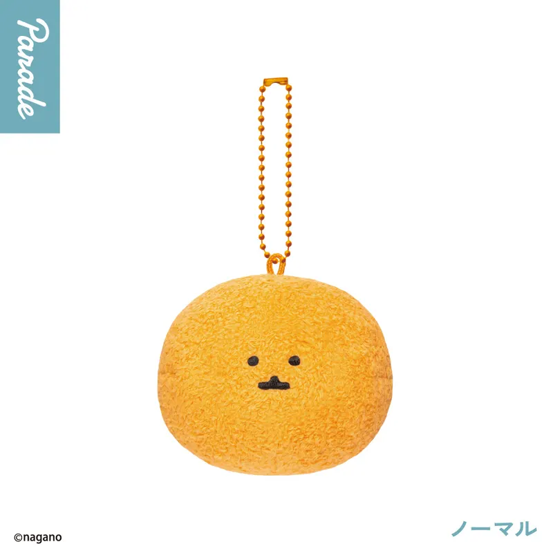 ピィ～と鳴く！もぐらコロッケ フェイスマスコット ラインナップ 1