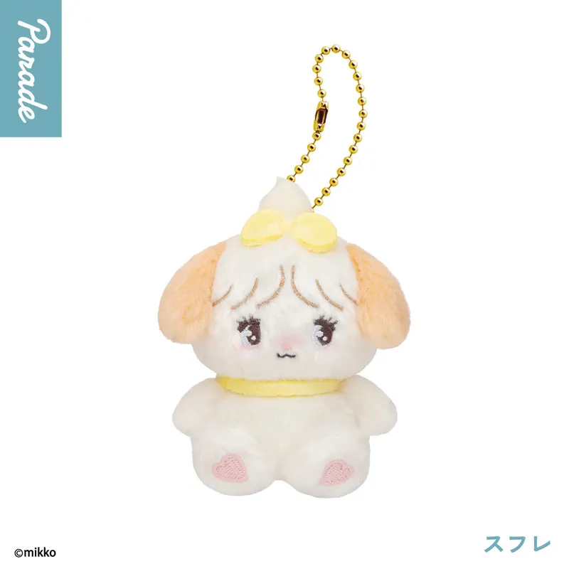 Lil ala mode おすわりぬいぐるみ ラインナップ 4