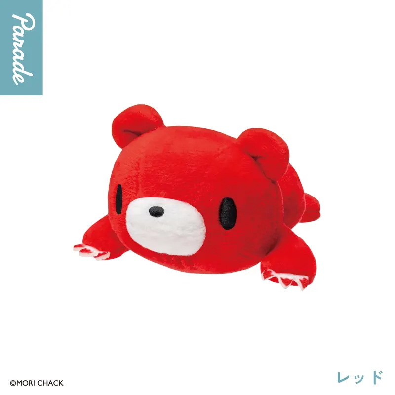 グルーミー ねそべりぬいぐるみ① ラインナップ 5
