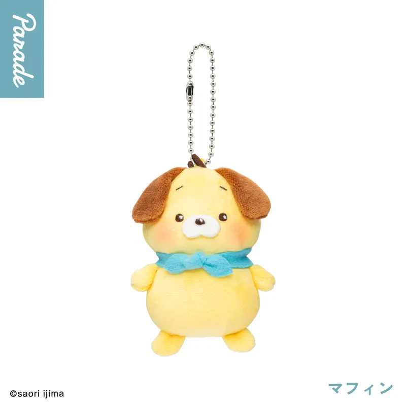 のこのこうちのコ ぬいぐるみ ラインナップ 1