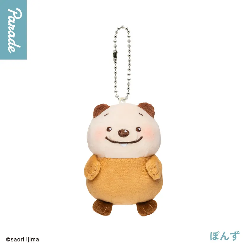 のこのこうちのコ ぬいぐるみ ラインナップ 5