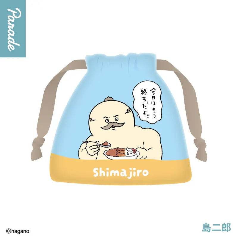 映画ちいかわ 人魚の島のひみつ 巾着ポーチ ラインナップ 6