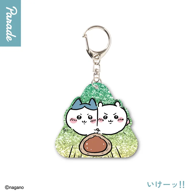 映画ちいかわ 人魚の島のひみつ ラメアクリルキーホルダー ラインナップ 2