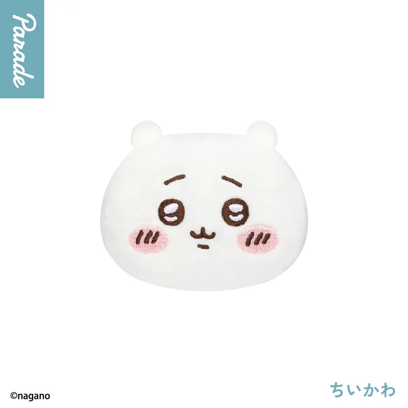 ちいかわ おかおマルチリング ラインナップ 1