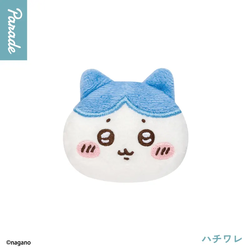 ちいかわ おかおマルチリング ラインナップ 2