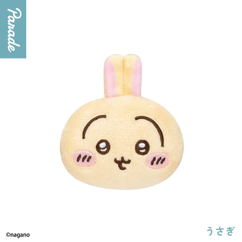 ちいかわ おかおマルチリング ラインナップ 3
