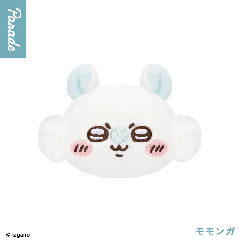 ちいかわ おかおマルチリング ラインナップ 4