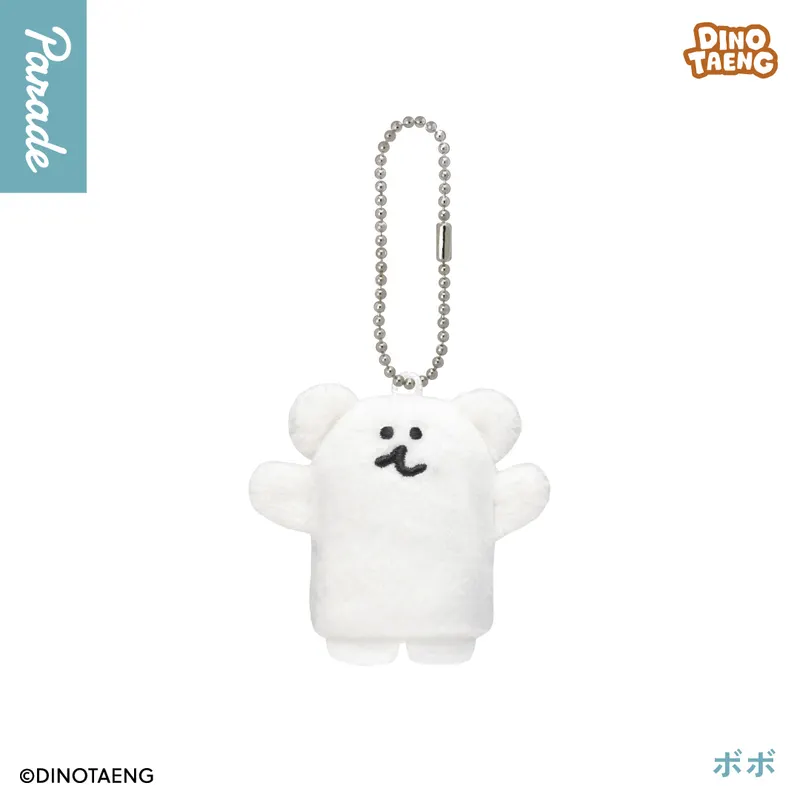 DINOTAENG フィンガーパペットぬいぐるみ ラインナップ 4