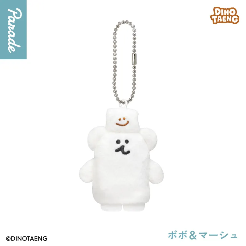 DINOTAENG フィンガーパペットぬいぐるみ ラインナップ 5