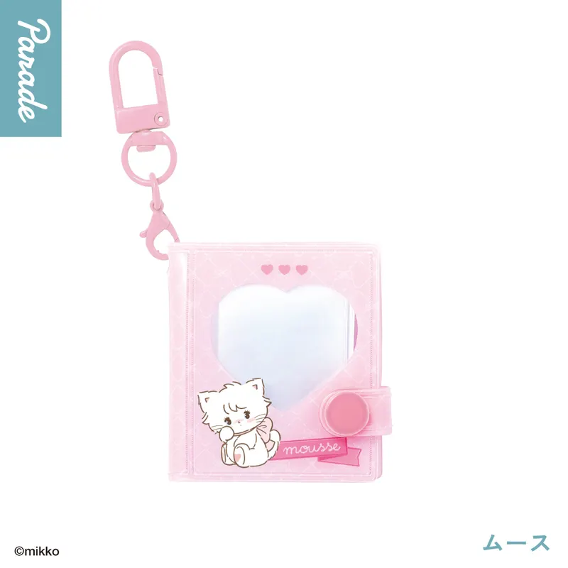 Lil ala mode ミニコレクトブックキーホルダー ラインナップ 2