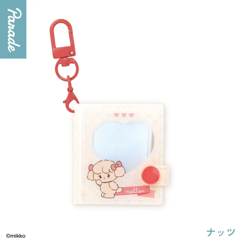 Lil ala mode ミニコレクトブックキーホルダー ラインナップ 3