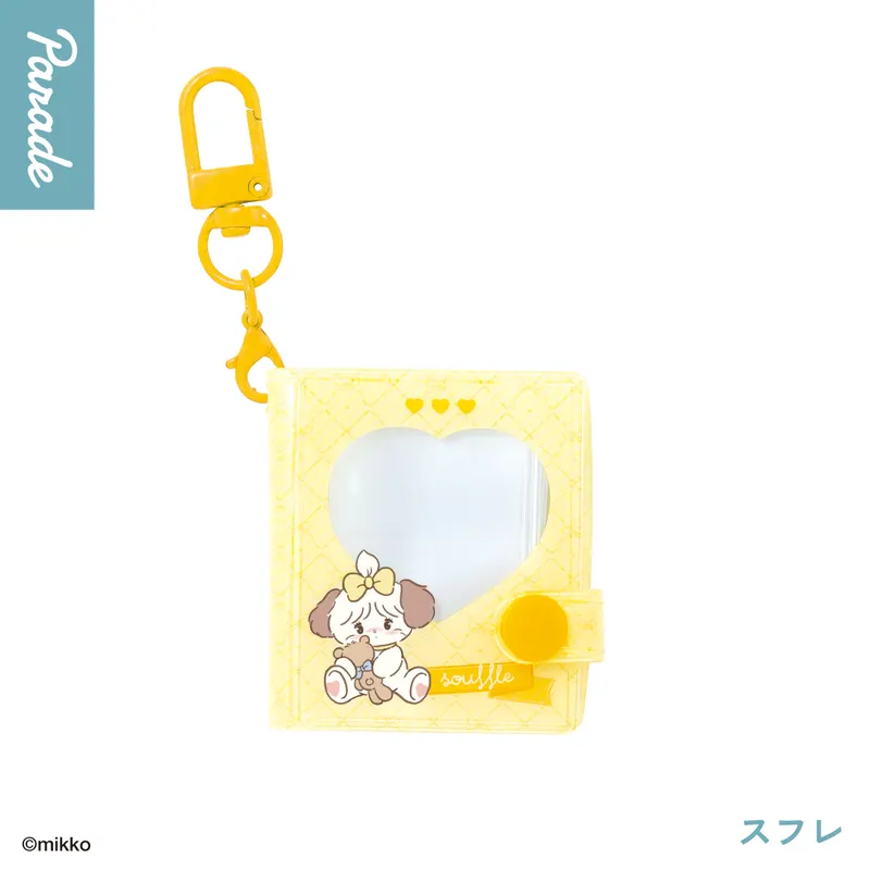 Lil ala mode ミニコレクトブックキーホルダー ラインナップ 5