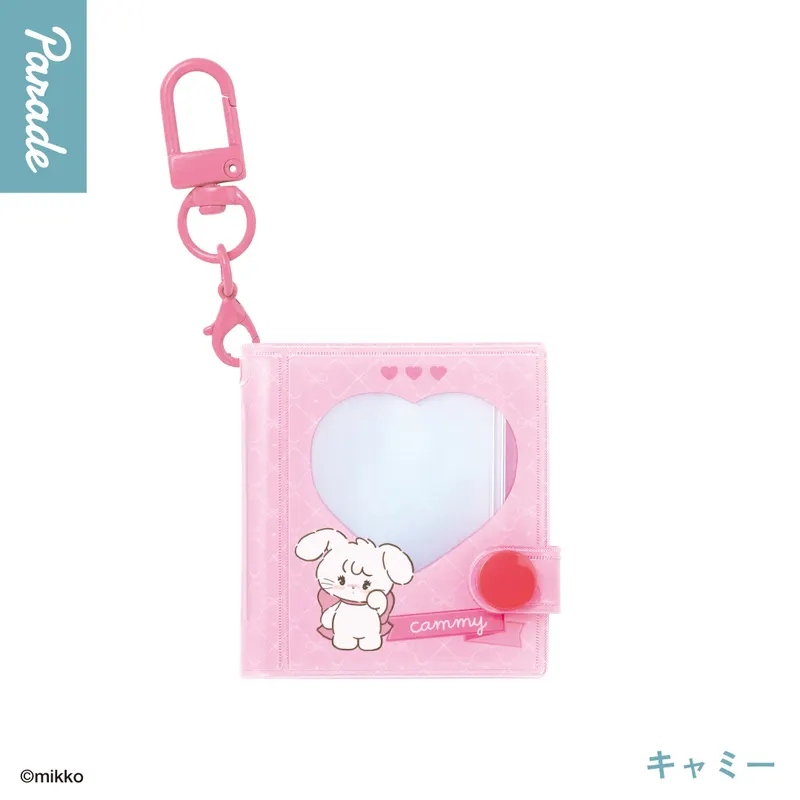Lil ala mode ミニコレクトブックキーホルダー ラインナップ 6