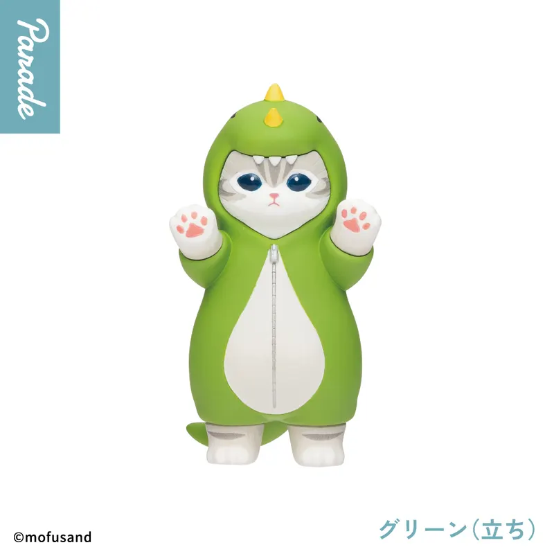 mofusand かいじゅうにゃんフィギュア ラインナップ 1